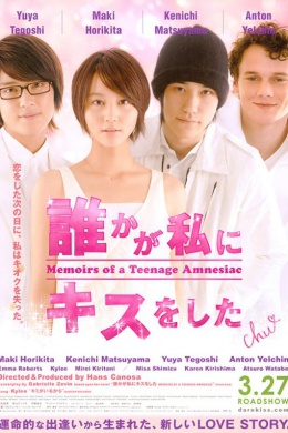 posterpic