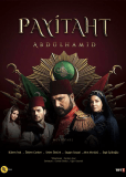 Права на престол Абдулхамид (сериал)