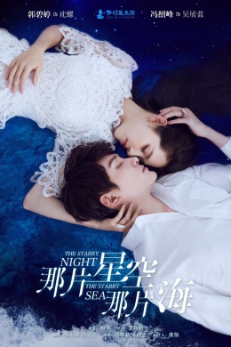 posterpic