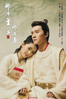 posterpic