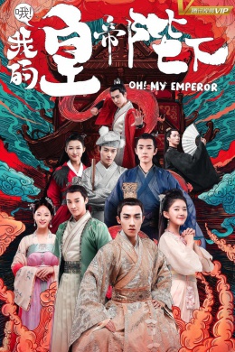 posterpic