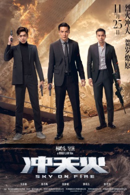 posterpic