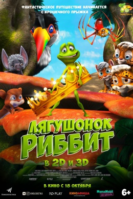 posterpic