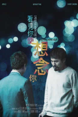 posterpic