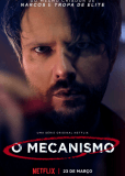 Механизм (сериал)