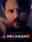 Механизм (сериал)