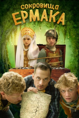 posterpic