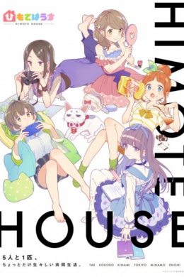 posterpic