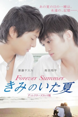 posterpic