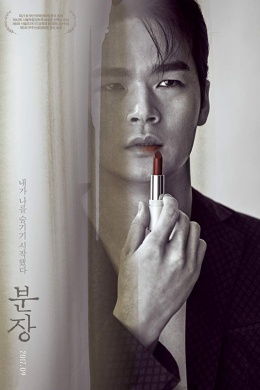posterpic