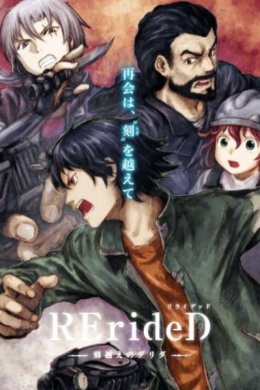 posterpic