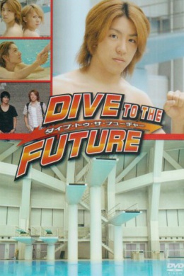 posterpic