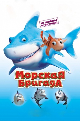 posterpic