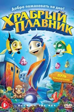 posterpic