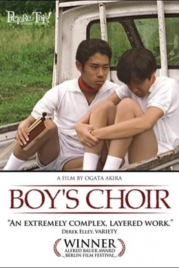posterpic