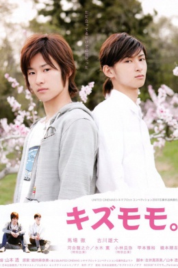 posterpic