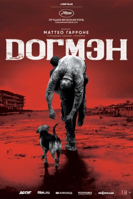 posterpic
