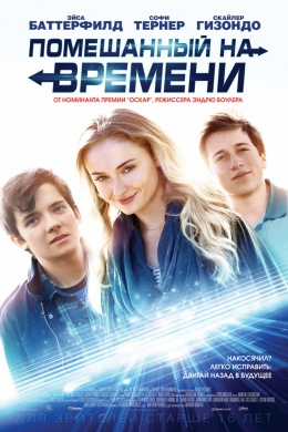 posterpic