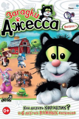 posterpic