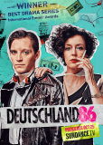 Германия 86 (сериал)