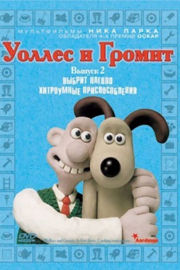 posterpic