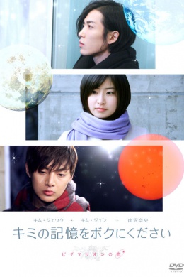 posterpic