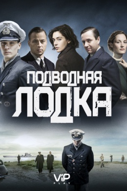 posterpic