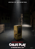 Детские игры