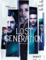 Потерянное поколение (сериал)