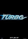 Турбо