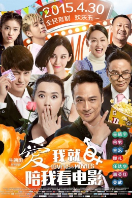 posterpic