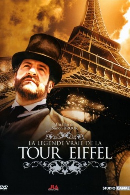 posterpic