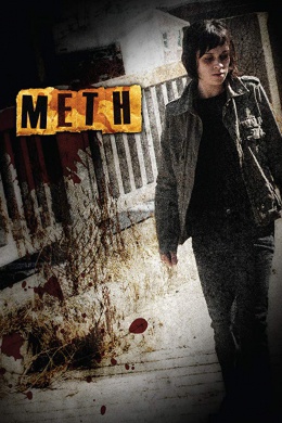 Meth
