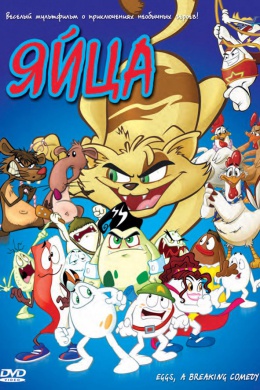 posterpic
