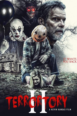 Ужасленд 2