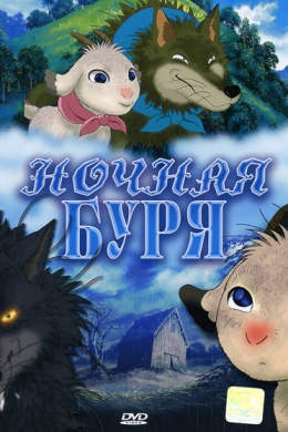 posterpic