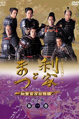 posterpic