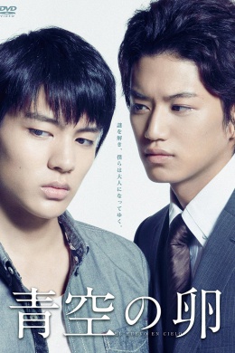 posterpic