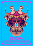 Химера