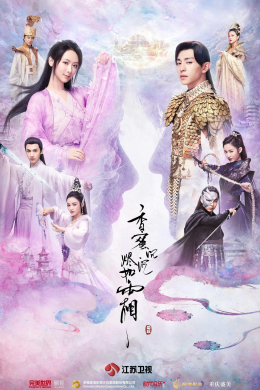 posterpic