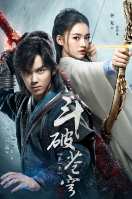 posterpic