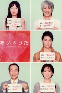 posterpic