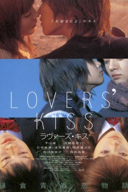 posterpic