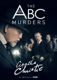Убийства по алфавиту (сериал)
