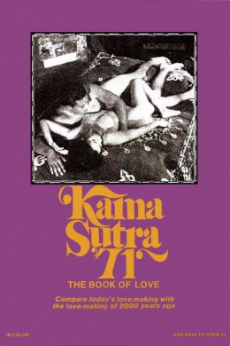Kama Sutra &#039;71