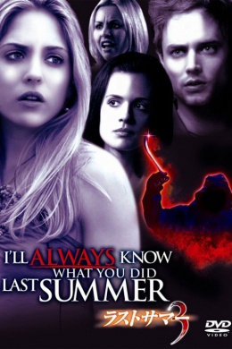 posterpic