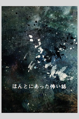 posterpic