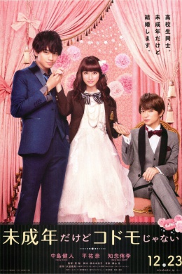 posterpic