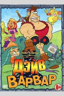 posterpic