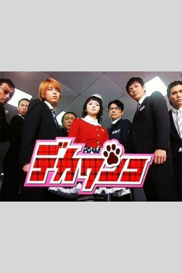 posterpic